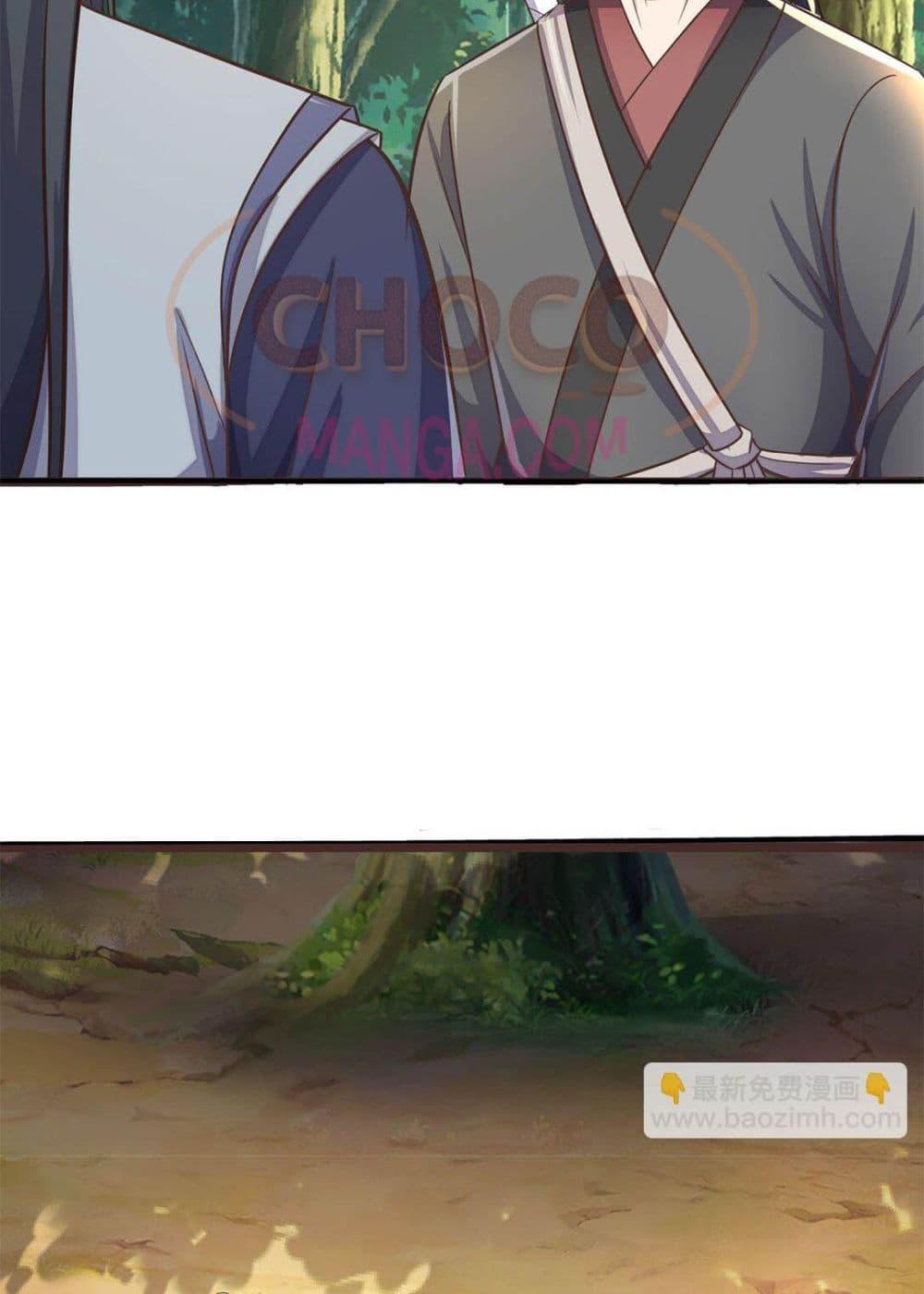 Manga-lc-com อ่านมังงะ อ่านการ์ตูน ออนไลน์ ฟรี ICanBecomeA ตอนที่ 1 2 3 4 5 6 7 8 9 10 11 12 13 14 ฟรี ไม่มีโฆษณา Manga-lc - อ่าน มังงะ อ่าน การ์ตูน ออนไลน์ อ่านมังงะ ฟรี