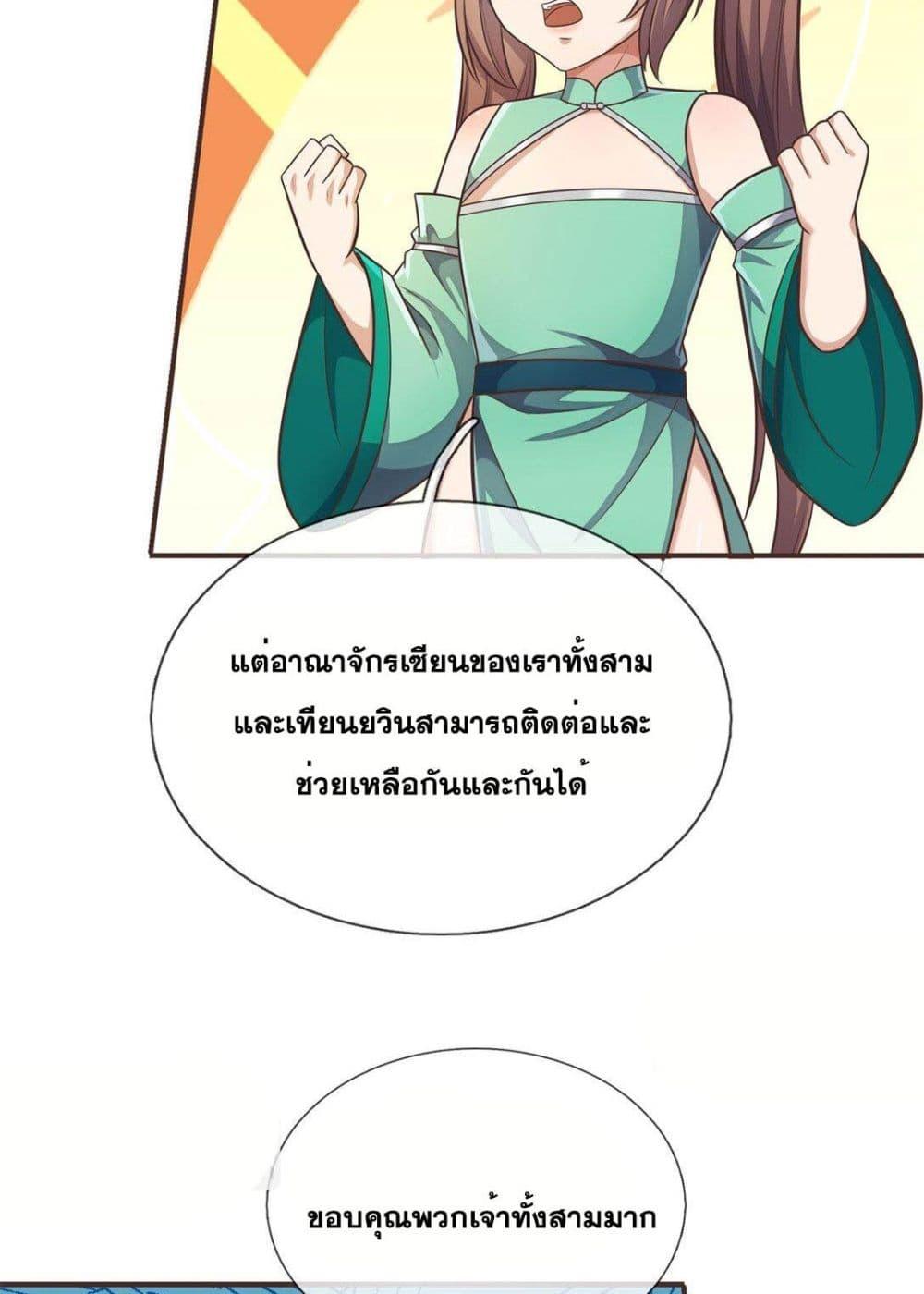 Manga-lc-com อ่านมังงะ อ่านการ์ตูน ออนไลน์ ฟรี ICanBecomeA ตอนที่ 1 2 3 4 5 6 7 8 9 10 11 12 13 14 ฟรี ไม่มีโฆษณา Manga-lc - อ่าน มังงะ อ่าน การ์ตูน ออนไลน์ อ่านมังงะ ฟรี