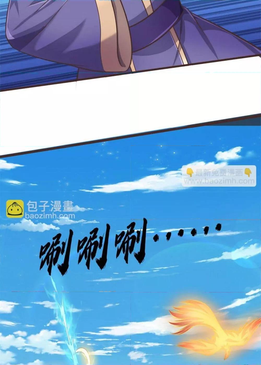 Manga-lc-com อ่านมังงะ อ่านการ์ตูน ออนไลน์ ฟรี ICanBecomeA ตอนที่ 1 2 3 4 5 6 7 8 9 10 11 12 13 14 ฟรี ไม่มีโฆษณา Manga-lc - อ่าน มังงะ อ่าน การ์ตูน ออนไลน์ อ่านมังงะ ฟรี