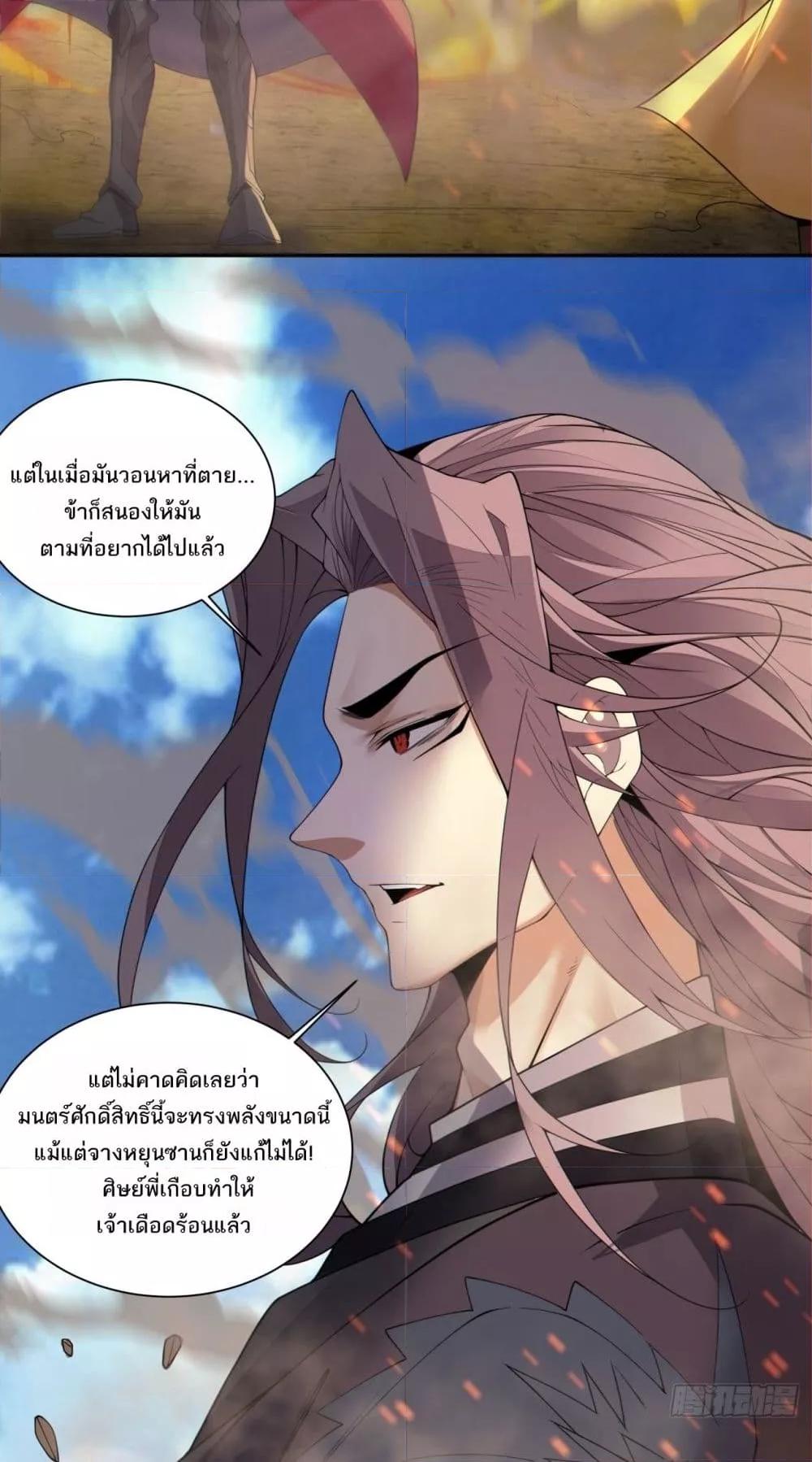 Manga-lc-com อ่านมังงะ อ่านการ์ตูน ออนไลน์ ฟรี MyDisciplesAr ตอนที่ 1 2 3 4 5 6 7 8 9 10 11 12 13 14 ฟรี ไม่มีโฆษณา Manga-lc - อ่าน มังงะ อ่าน การ์ตูน ออนไลน์ อ่านมังงะ ฟรี