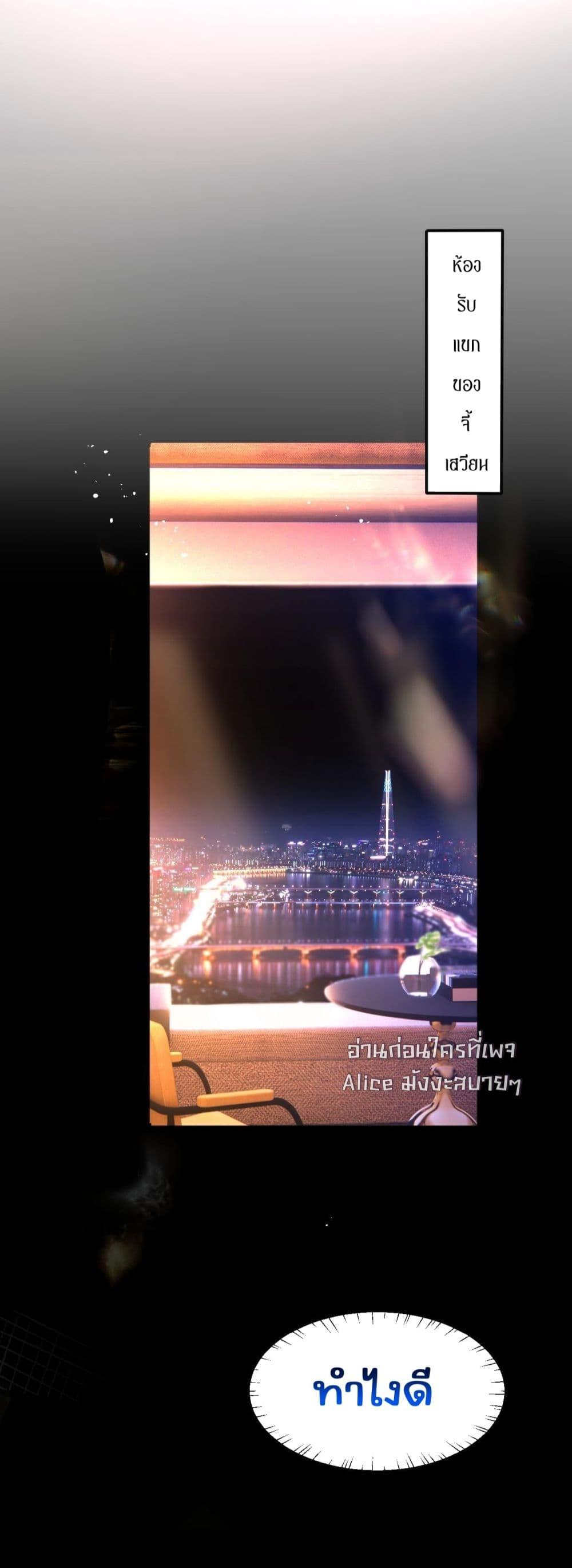 Manga-lc-com อ่านมังงะ อ่านการ์ตูน ออนไลน์ ฟรี อย่าทำให้คลั่งไ ตอนที่ 1 2 3 4 5 6 7 8 9 10 11 12 13 14 ฟรี ไม่มีโฆษณา Manga-lc - อ่าน มังงะ อ่าน การ์ตูน ออนไลน์ อ่านมังงะ ฟรี