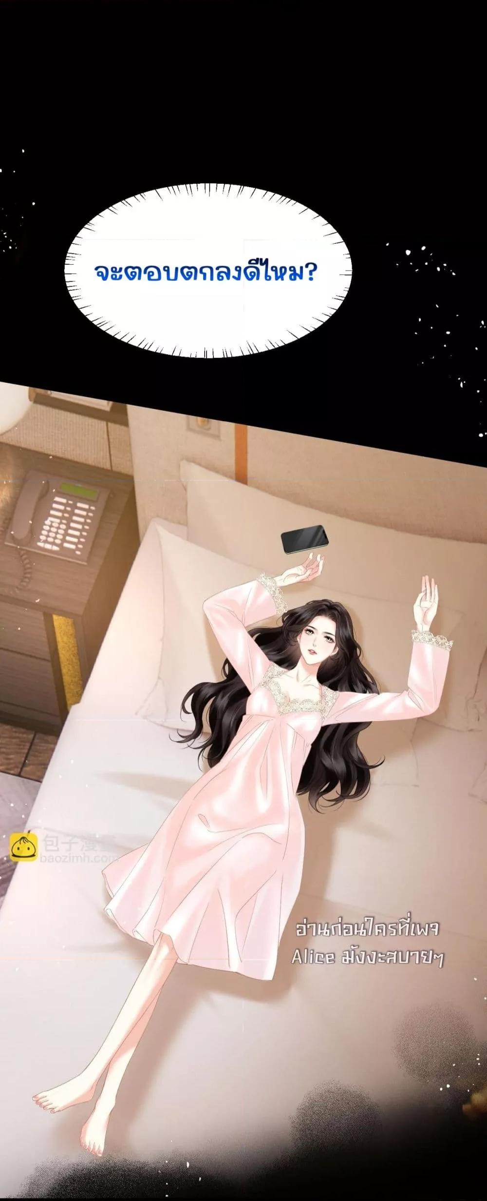 Manga-lc-com อ่านมังงะ อ่านการ์ตูน ออนไลน์ ฟรี อย่าทำให้คลั่งไ ตอนที่ 1 2 3 4 5 6 7 8 9 10 11 12 13 14 ฟรี ไม่มีโฆษณา Manga-lc - อ่าน มังงะ อ่าน การ์ตูน ออนไลน์ อ่านมังงะ ฟรี