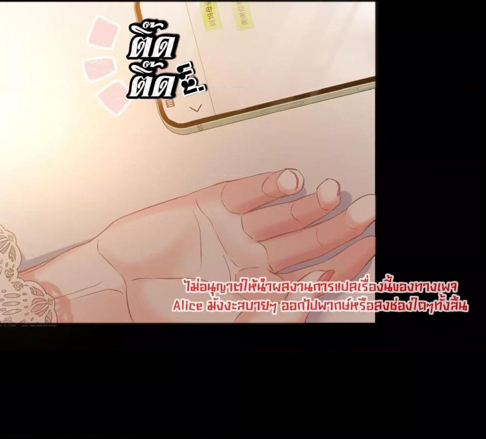 Manga-lc-com อ่านมังงะ อ่านการ์ตูน ออนไลน์ ฟรี อย่าทำให้คลั่งไ ตอนที่ 1 2 3 4 5 6 7 8 9 10 11 12 13 14 ฟรี ไม่มีโฆษณา Manga-lc - อ่าน มังงะ อ่าน การ์ตูน ออนไลน์ อ่านมังงะ ฟรี