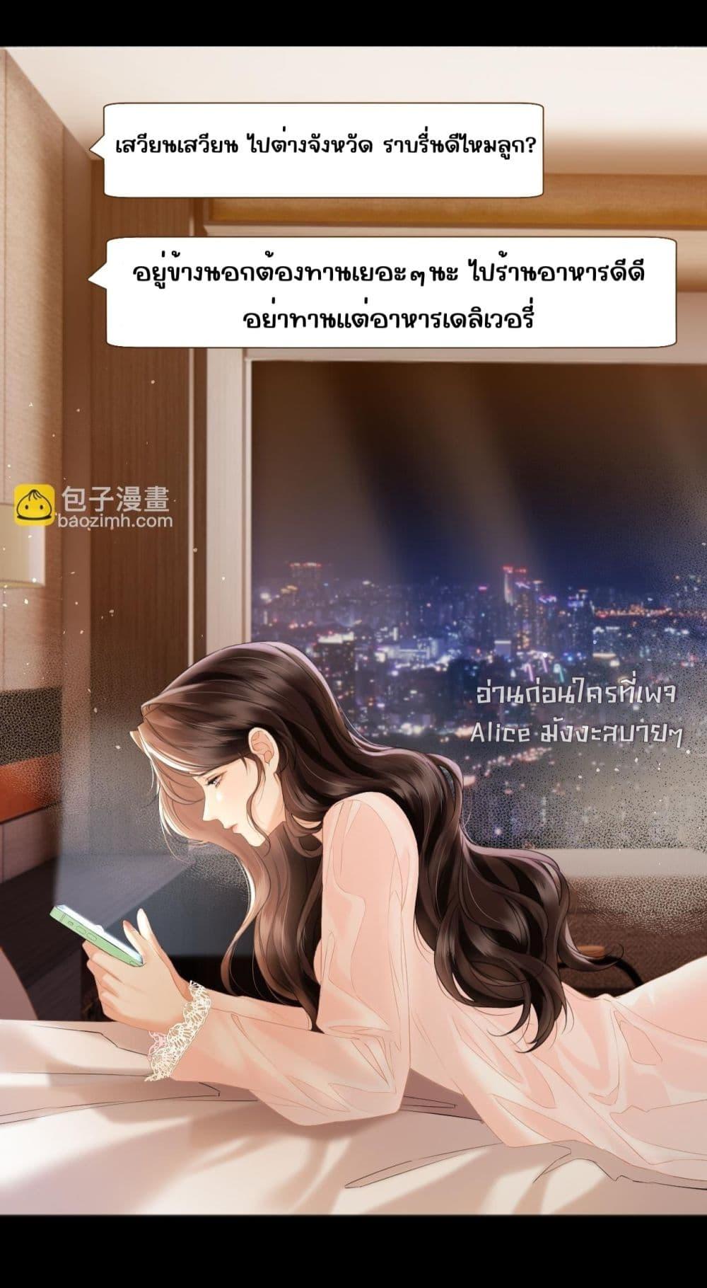 Manga-lc-com อ่านมังงะ อ่านการ์ตูน ออนไลน์ ฟรี อย่าทำให้คลั่งไ ตอนที่ 1 2 3 4 5 6 7 8 9 10 11 12 13 14 ฟรี ไม่มีโฆษณา Manga-lc - อ่าน มังงะ อ่าน การ์ตูน ออนไลน์ อ่านมังงะ ฟรี