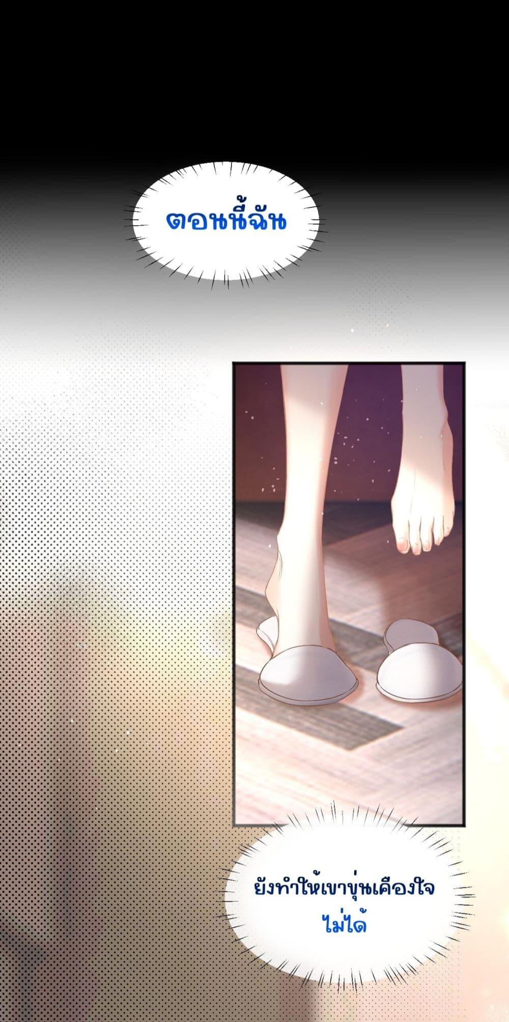 Manga-lc-com อ่านมังงะ อ่านการ์ตูน ออนไลน์ ฟรี อย่าทำให้คลั่งไ ตอนที่ 1 2 3 4 5 6 7 8 9 10 11 12 13 14 ฟรี ไม่มีโฆษณา Manga-lc - อ่าน มังงะ อ่าน การ์ตูน ออนไลน์ อ่านมังงะ ฟรี