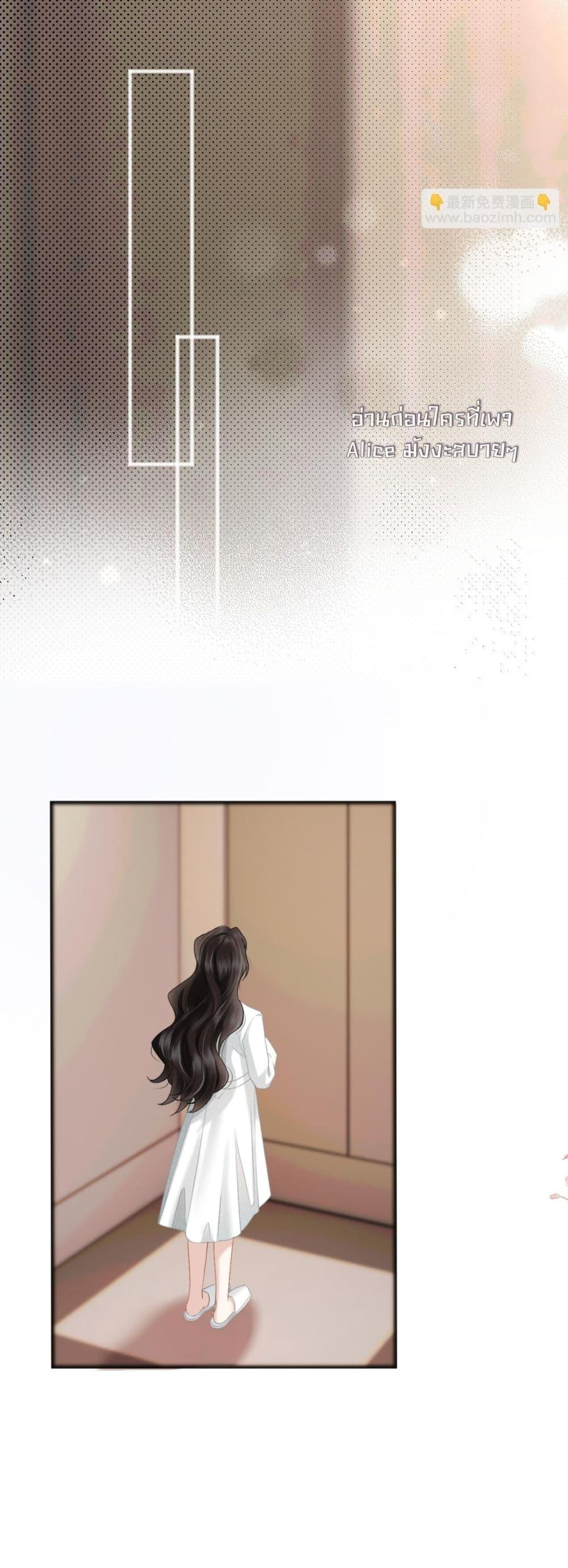 Manga-lc-com อ่านมังงะ อ่านการ์ตูน ออนไลน์ ฟรี อย่าทำให้คลั่งไ ตอนที่ 1 2 3 4 5 6 7 8 9 10 11 12 13 14 ฟรี ไม่มีโฆษณา Manga-lc - อ่าน มังงะ อ่าน การ์ตูน ออนไลน์ อ่านมังงะ ฟรี