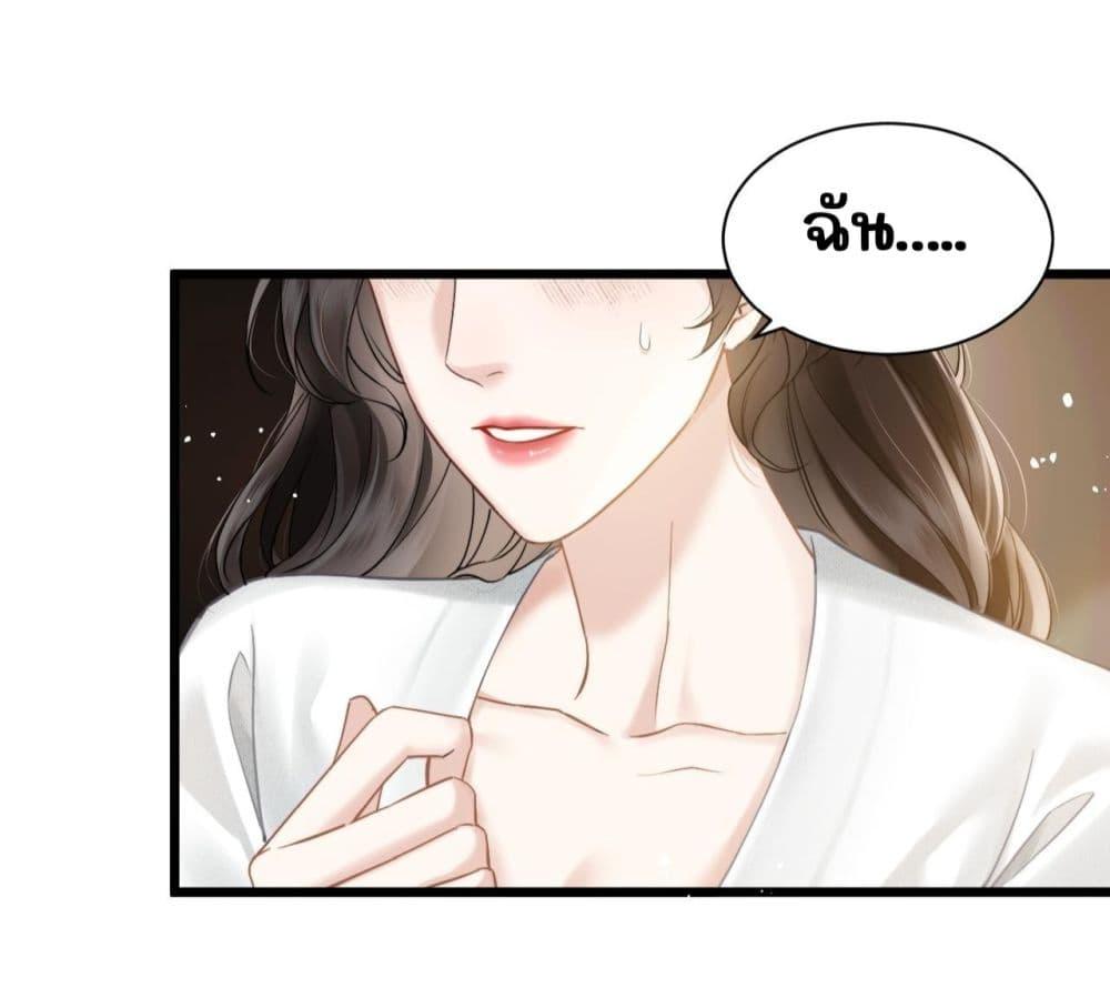 Manga-lc-com อ่านมังงะ อ่านการ์ตูน ออนไลน์ ฟรี อย่าทำให้คลั่งไ ตอนที่ 1 2 3 4 5 6 7 8 9 10 11 12 13 14 ฟรี ไม่มีโฆษณา Manga-lc - อ่าน มังงะ อ่าน การ์ตูน ออนไลน์ อ่านมังงะ ฟรี