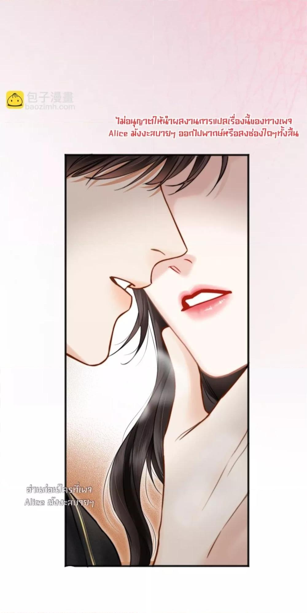 Manga-lc-com อ่านมังงะ อ่านการ์ตูน ออนไลน์ ฟรี อย่าทำให้คลั่งไ ตอนที่ 1 2 3 4 5 6 7 8 9 10 11 12 13 14 ฟรี ไม่มีโฆษณา Manga-lc - อ่าน มังงะ อ่าน การ์ตูน ออนไลน์ อ่านมังงะ ฟรี