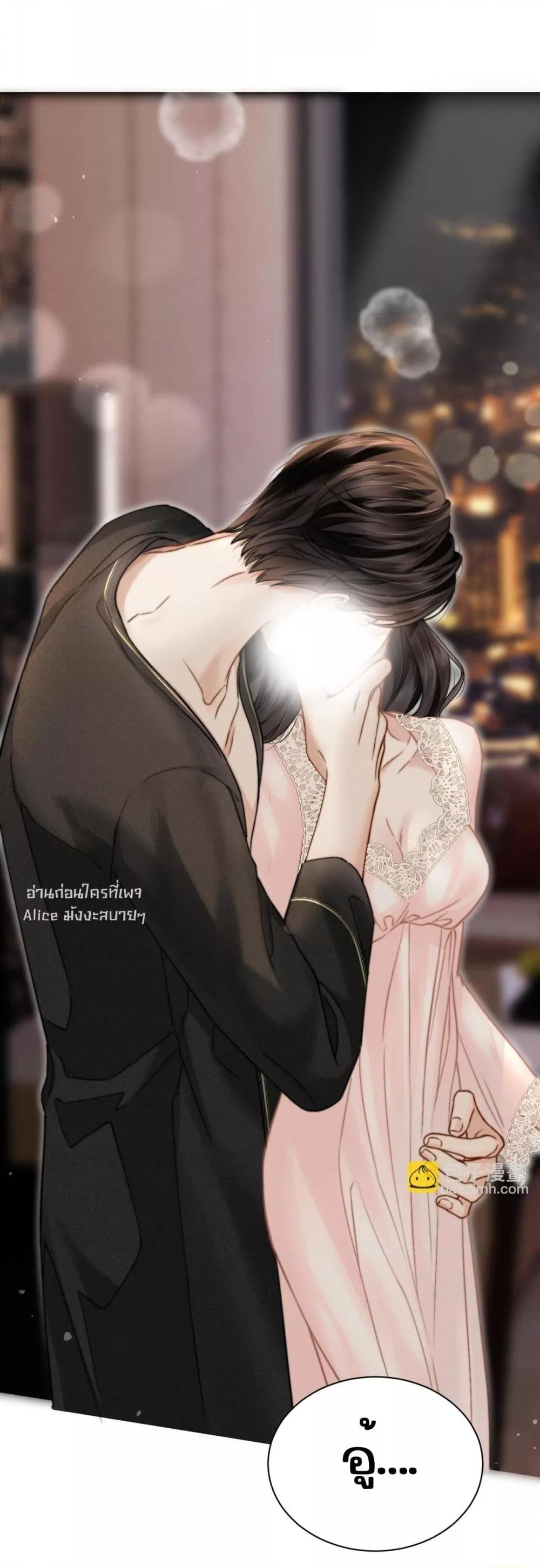 Manga-lc-com อ่านมังงะ อ่านการ์ตูน ออนไลน์ ฟรี อย่าทำให้คลั่งไ ตอนที่ 1 2 3 4 5 6 7 8 9 10 11 12 13 14 ฟรี ไม่มีโฆษณา Manga-lc - อ่าน มังงะ อ่าน การ์ตูน ออนไลน์ อ่านมังงะ ฟรี