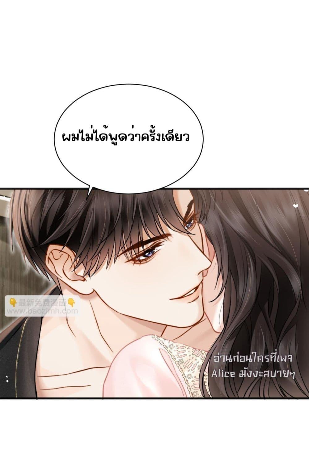 Manga-lc-com อ่านมังงะ อ่านการ์ตูน ออนไลน์ ฟรี อย่าทำให้คลั่งไ ตอนที่ 1 2 3 4 5 6 7 8 9 10 11 12 13 14 ฟรี ไม่มีโฆษณา Manga-lc - อ่าน มังงะ อ่าน การ์ตูน ออนไลน์ อ่านมังงะ ฟรี