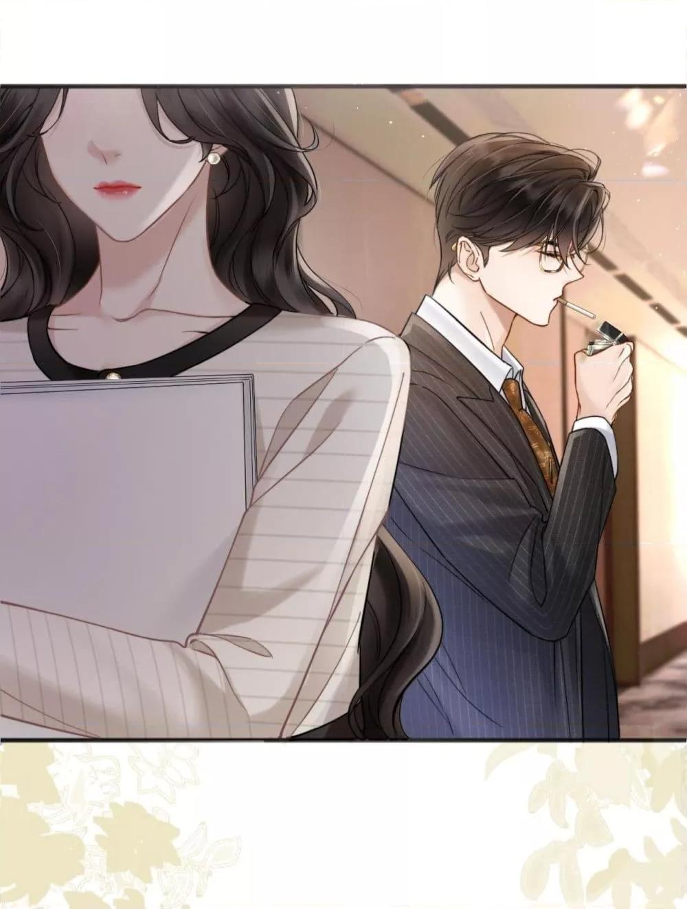 Manga-lc-com อ่านมังงะ อ่านการ์ตูน ออนไลน์ ฟรี อย่าทำให้คลั่งไ ตอนที่ 1 2 3 4 5 6 7 8 9 10 11 12 13 14 ฟรี ไม่มีโฆษณา Manga-lc - อ่าน มังงะ อ่าน การ์ตูน ออนไลน์ อ่านมังงะ ฟรี