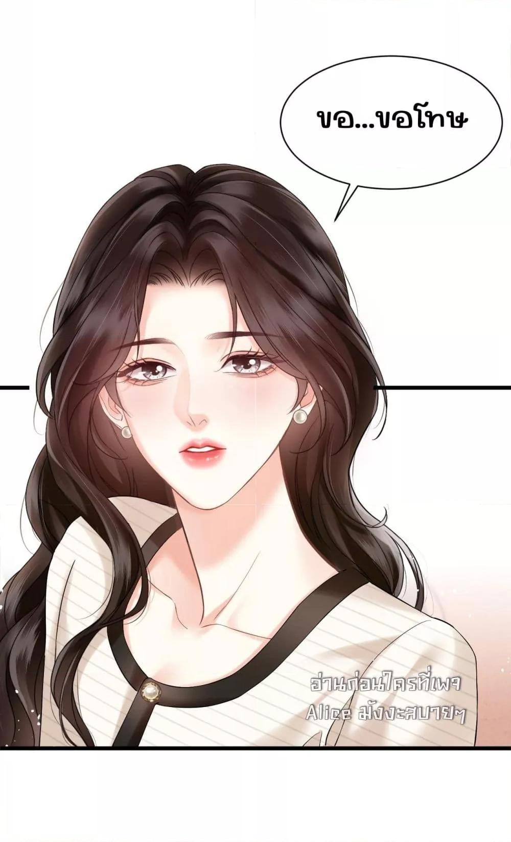 Manga-lc-com อ่านมังงะ อ่านการ์ตูน ออนไลน์ ฟรี อย่าทำให้คลั่งไ ตอนที่ 1 2 3 4 5 6 7 8 9 10 11 12 13 14 ฟรี ไม่มีโฆษณา Manga-lc - อ่าน มังงะ อ่าน การ์ตูน ออนไลน์ อ่านมังงะ ฟรี