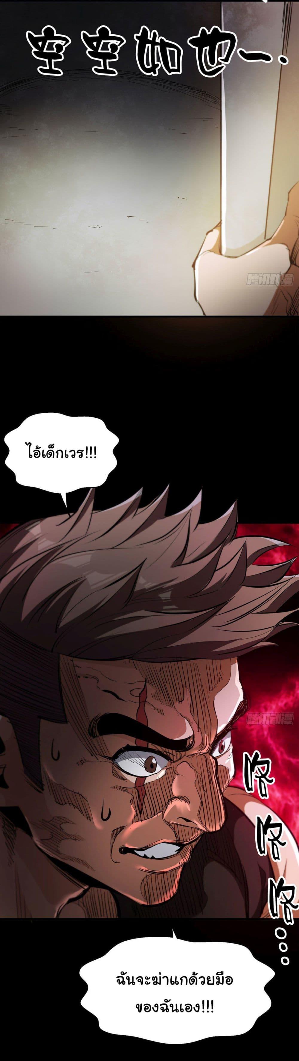 Manga-lc-com อ่านมังงะ อ่านการ์ตูน ออนไลน์ ฟรี Roulette World ตอนที่ 1 2 3 4 5 6 7 8 9 10 11 12 13 14 ฟรี ไม่มีโฆษณา Manga-lc - อ่าน มังงะ อ่าน การ์ตูน ออนไลน์ อ่านมังงะ ฟรี