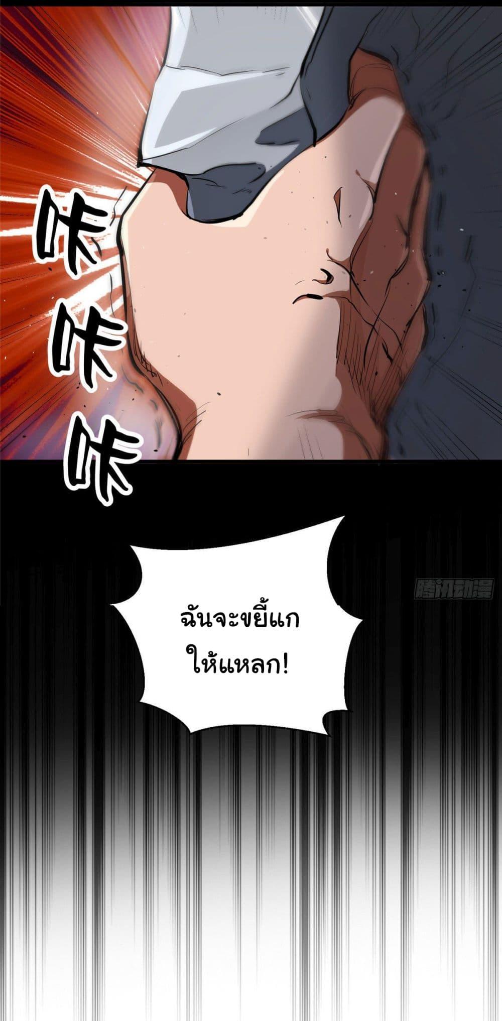 Manga-lc-com อ่านมังงะ อ่านการ์ตูน ออนไลน์ ฟรี Roulette World ตอนที่ 1 2 3 4 5 6 7 8 9 10 11 12 13 14 ฟรี ไม่มีโฆษณา Manga-lc - อ่าน มังงะ อ่าน การ์ตูน ออนไลน์ อ่านมังงะ ฟรี
