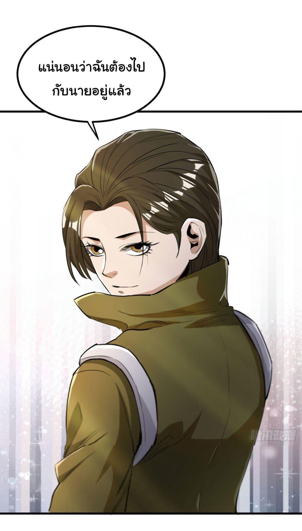 Manga-lc-com อ่านมังงะ อ่านการ์ตูน ออนไลน์ ฟรี Roulette World ตอนที่ 1 2 3 4 5 6 7 8 9 10 11 12 13 14 ฟรี ไม่มีโฆษณา Manga-lc - อ่าน มังงะ อ่าน การ์ตูน ออนไลน์ อ่านมังงะ ฟรี