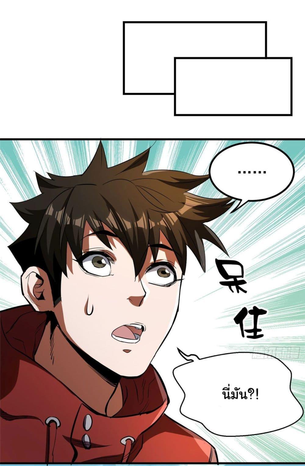 Manga-lc-com อ่านมังงะ อ่านการ์ตูน ออนไลน์ ฟรี Roulette World ตอนที่ 1 2 3 4 5 6 7 8 9 10 11 12 13 14 ฟรี ไม่มีโฆษณา Manga-lc - อ่าน มังงะ อ่าน การ์ตูน ออนไลน์ อ่านมังงะ ฟรี