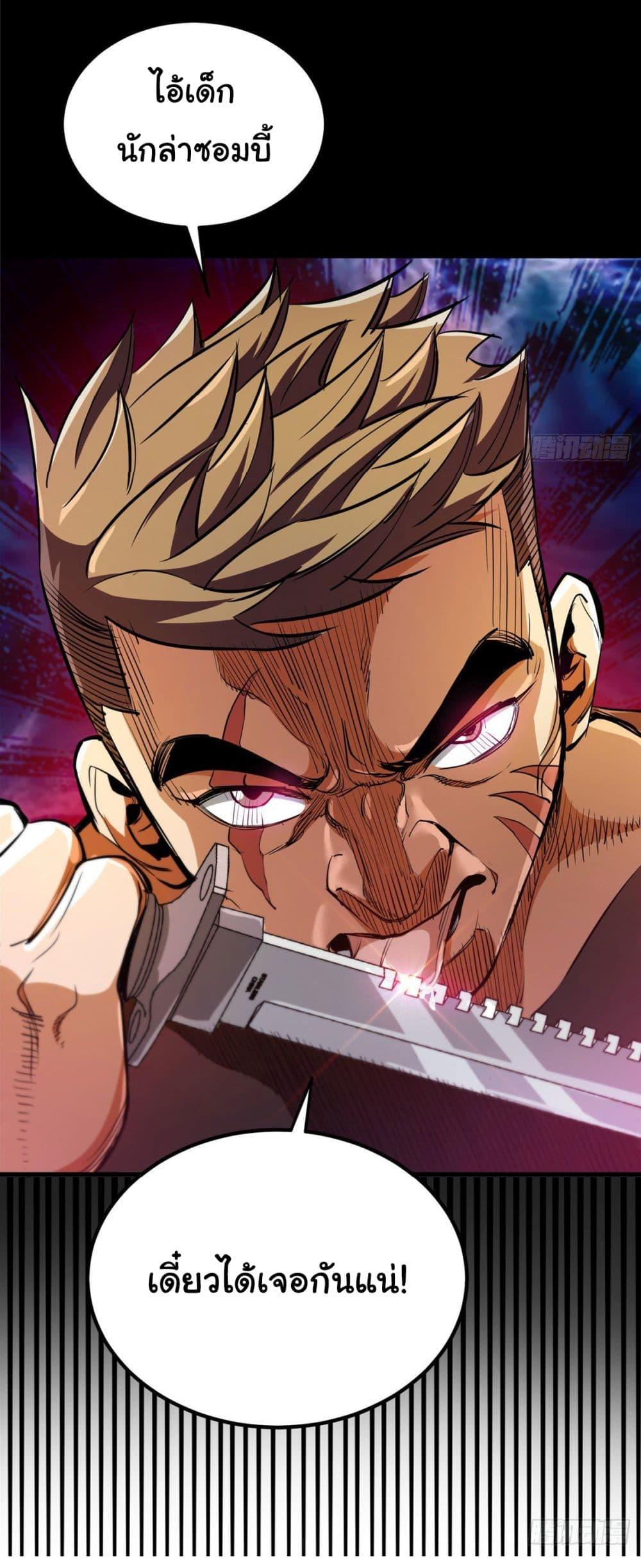 Manga-lc-com อ่านมังงะ อ่านการ์ตูน ออนไลน์ ฟรี Roulette World ตอนที่ 1 2 3 4 5 6 7 8 9 10 11 12 13 14 ฟรี ไม่มีโฆษณา Manga-lc - อ่าน มังงะ อ่าน การ์ตูน ออนไลน์ อ่านมังงะ ฟรี