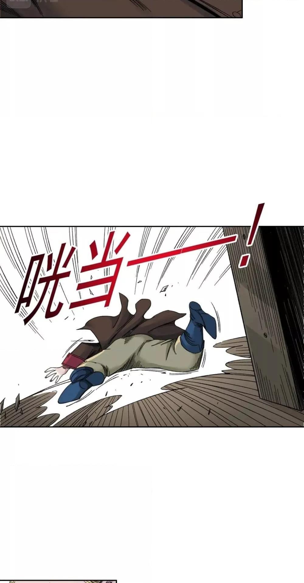 Manga-lc-com อ่านมังงะ อ่านการ์ตูน ออนไลน์ ฟรี TheEternalClu ตอนที่ 1 2 3 4 5 6 7 8 9 10 11 12 13 14 ฟรี ไม่มีโฆษณา Manga-lc - อ่าน มังงะ อ่าน การ์ตูน ออนไลน์ อ่านมังงะ ฟรี