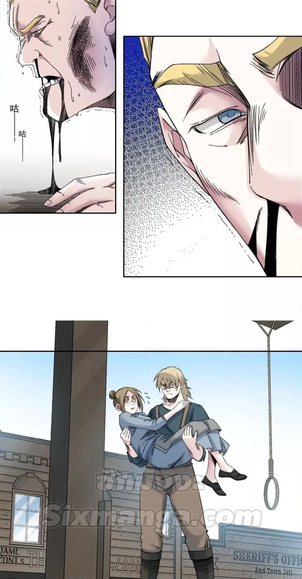 Manga-lc-com อ่านมังงะ อ่านการ์ตูน ออนไลน์ ฟรี TheEternalClu ตอนที่ 1 2 3 4 5 6 7 8 9 10 11 12 13 14 ฟรี ไม่มีโฆษณา Manga-lc - อ่าน มังงะ อ่าน การ์ตูน ออนไลน์ อ่านมังงะ ฟรี