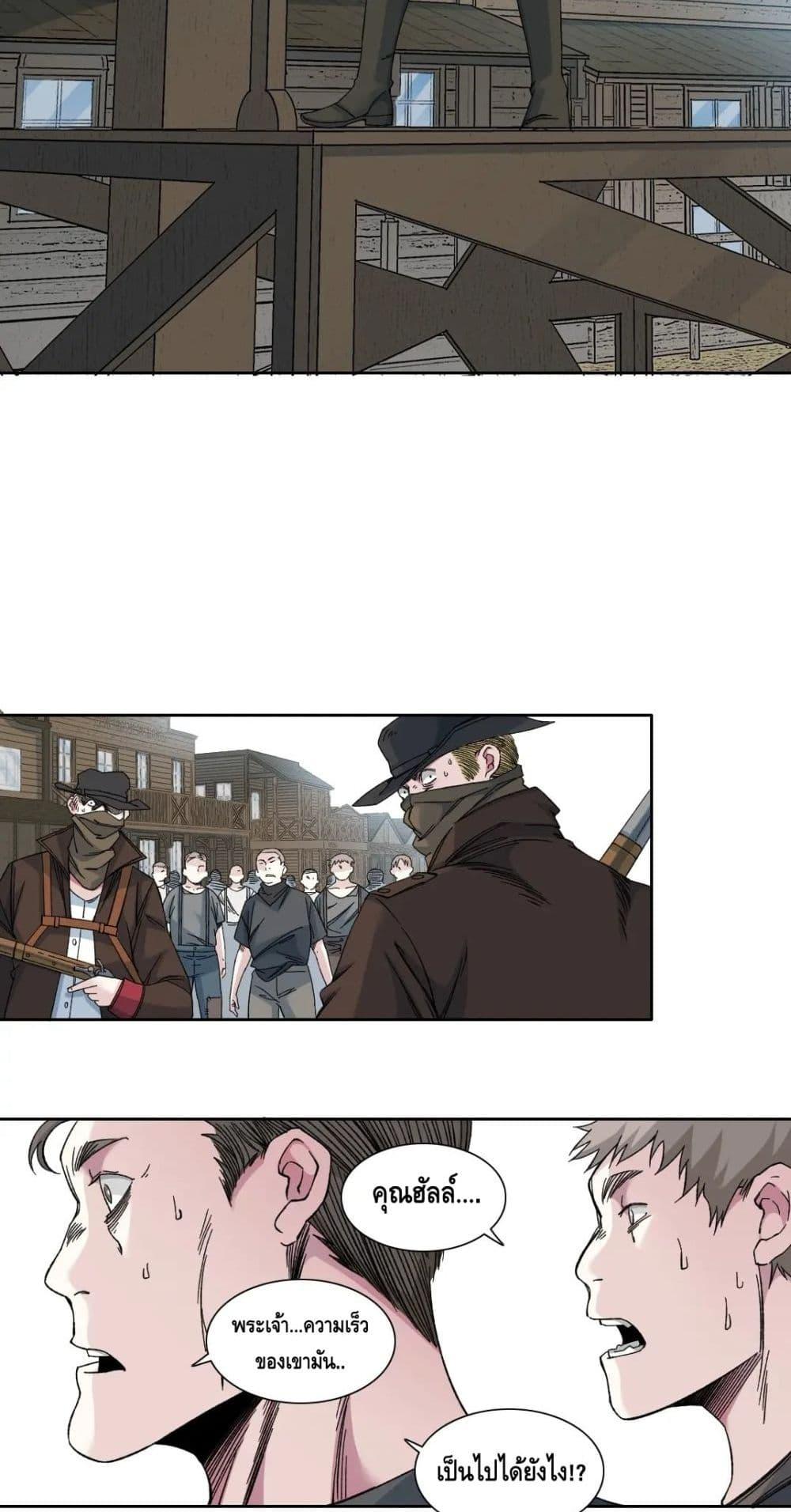 Manga-lc-com อ่านมังงะ อ่านการ์ตูน ออนไลน์ ฟรี TheEternalClu ตอนที่ 1 2 3 4 5 6 7 8 9 10 11 12 13 14 ฟรี ไม่มีโฆษณา Manga-lc - อ่าน มังงะ อ่าน การ์ตูน ออนไลน์ อ่านมังงะ ฟรี