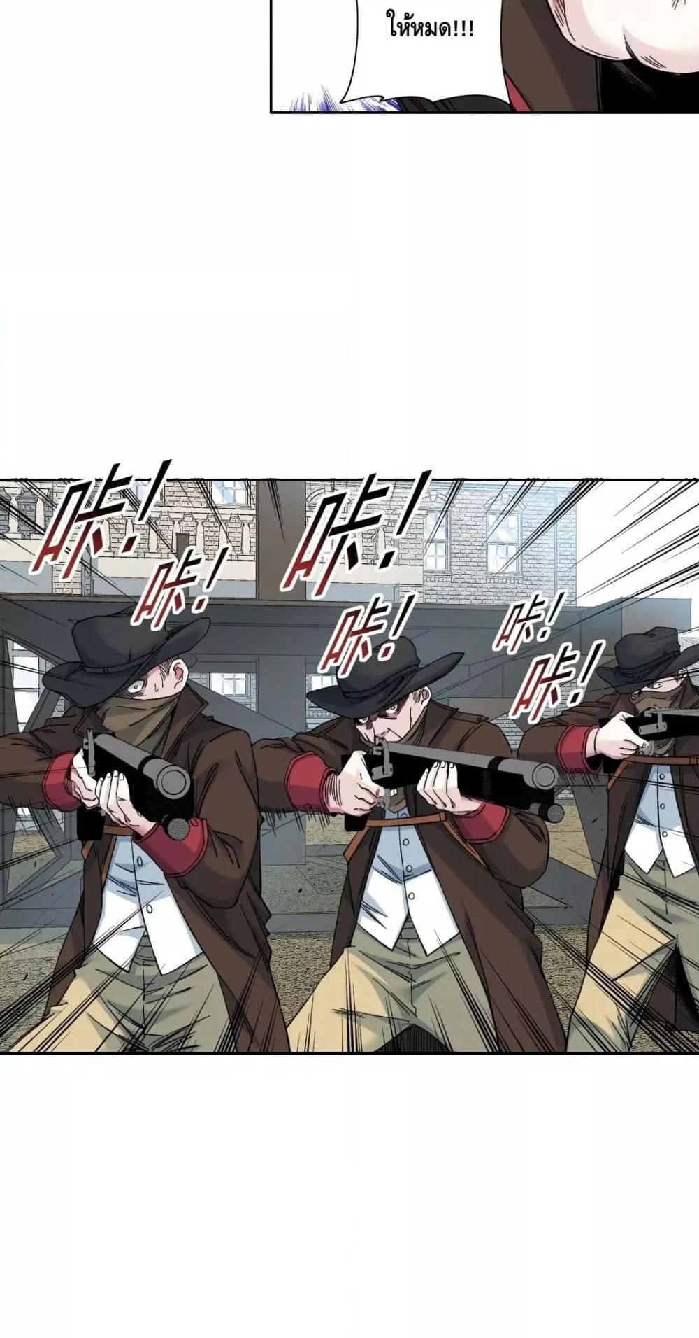 Manga-lc-com อ่านมังงะ อ่านการ์ตูน ออนไลน์ ฟรี TheEternalClu ตอนที่ 1 2 3 4 5 6 7 8 9 10 11 12 13 14 ฟรี ไม่มีโฆษณา Manga-lc - อ่าน มังงะ อ่าน การ์ตูน ออนไลน์ อ่านมังงะ ฟรี