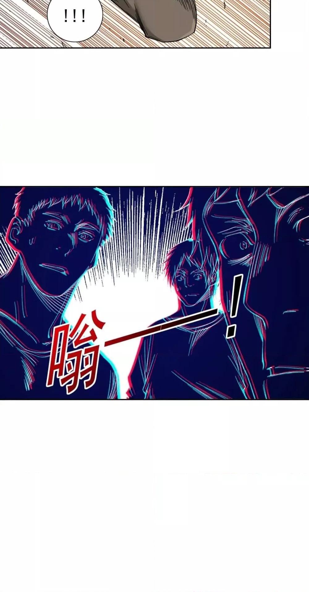 Manga-lc-com อ่านมังงะ อ่านการ์ตูน ออนไลน์ ฟรี TheEternalClu ตอนที่ 1 2 3 4 5 6 7 8 9 10 11 12 13 14 ฟรี ไม่มีโฆษณา Manga-lc - อ่าน มังงะ อ่าน การ์ตูน ออนไลน์ อ่านมังงะ ฟรี