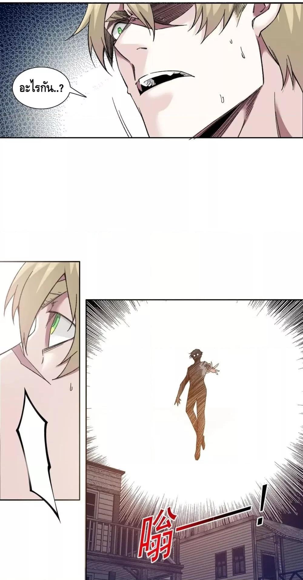 Manga-lc-com อ่านมังงะ อ่านการ์ตูน ออนไลน์ ฟรี TheEternalClu ตอนที่ 1 2 3 4 5 6 7 8 9 10 11 12 13 14 ฟรี ไม่มีโฆษณา Manga-lc - อ่าน มังงะ อ่าน การ์ตูน ออนไลน์ อ่านมังงะ ฟรี