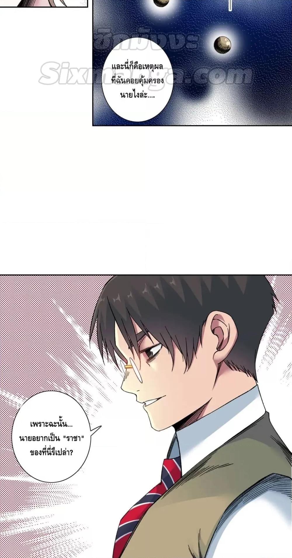 Manga-lc-com อ่านมังงะ อ่านการ์ตูน ออนไลน์ ฟรี TheEternalClu ตอนที่ 1 2 3 4 5 6 7 8 9 10 11 12 13 14 ฟรี ไม่มีโฆษณา Manga-lc - อ่าน มังงะ อ่าน การ์ตูน ออนไลน์ อ่านมังงะ ฟรี