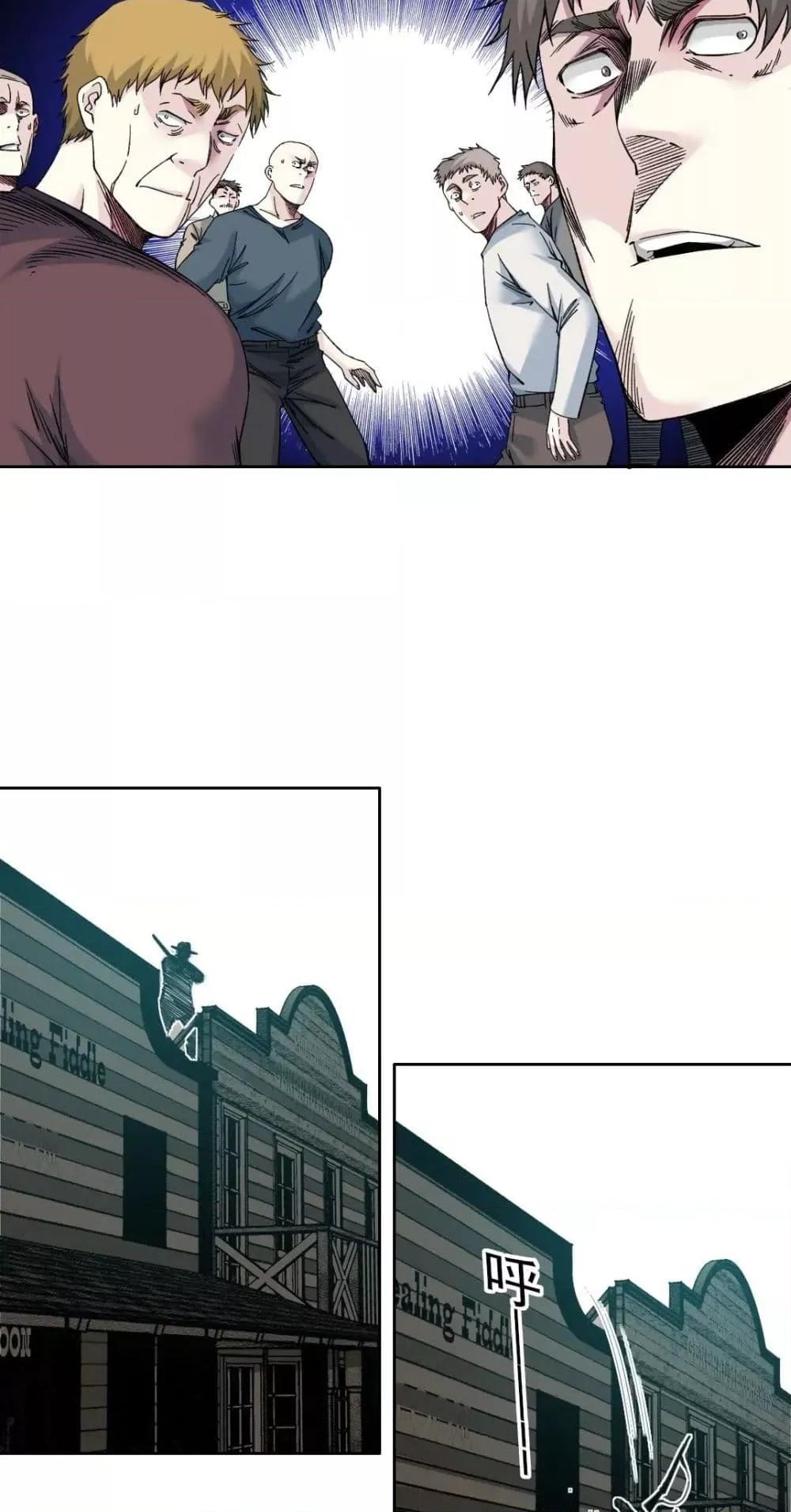 Manga-lc-com อ่านมังงะ อ่านการ์ตูน ออนไลน์ ฟรี TheEternalClu ตอนที่ 1 2 3 4 5 6 7 8 9 10 11 12 13 14 ฟรี ไม่มีโฆษณา Manga-lc - อ่าน มังงะ อ่าน การ์ตูน ออนไลน์ อ่านมังงะ ฟรี