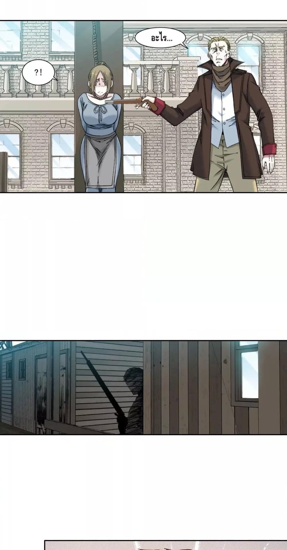 Manga-lc-com อ่านมังงะ อ่านการ์ตูน ออนไลน์ ฟรี TheEternalClu ตอนที่ 1 2 3 4 5 6 7 8 9 10 11 12 13 14 ฟรี ไม่มีโฆษณา Manga-lc - อ่าน มังงะ อ่าน การ์ตูน ออนไลน์ อ่านมังงะ ฟรี