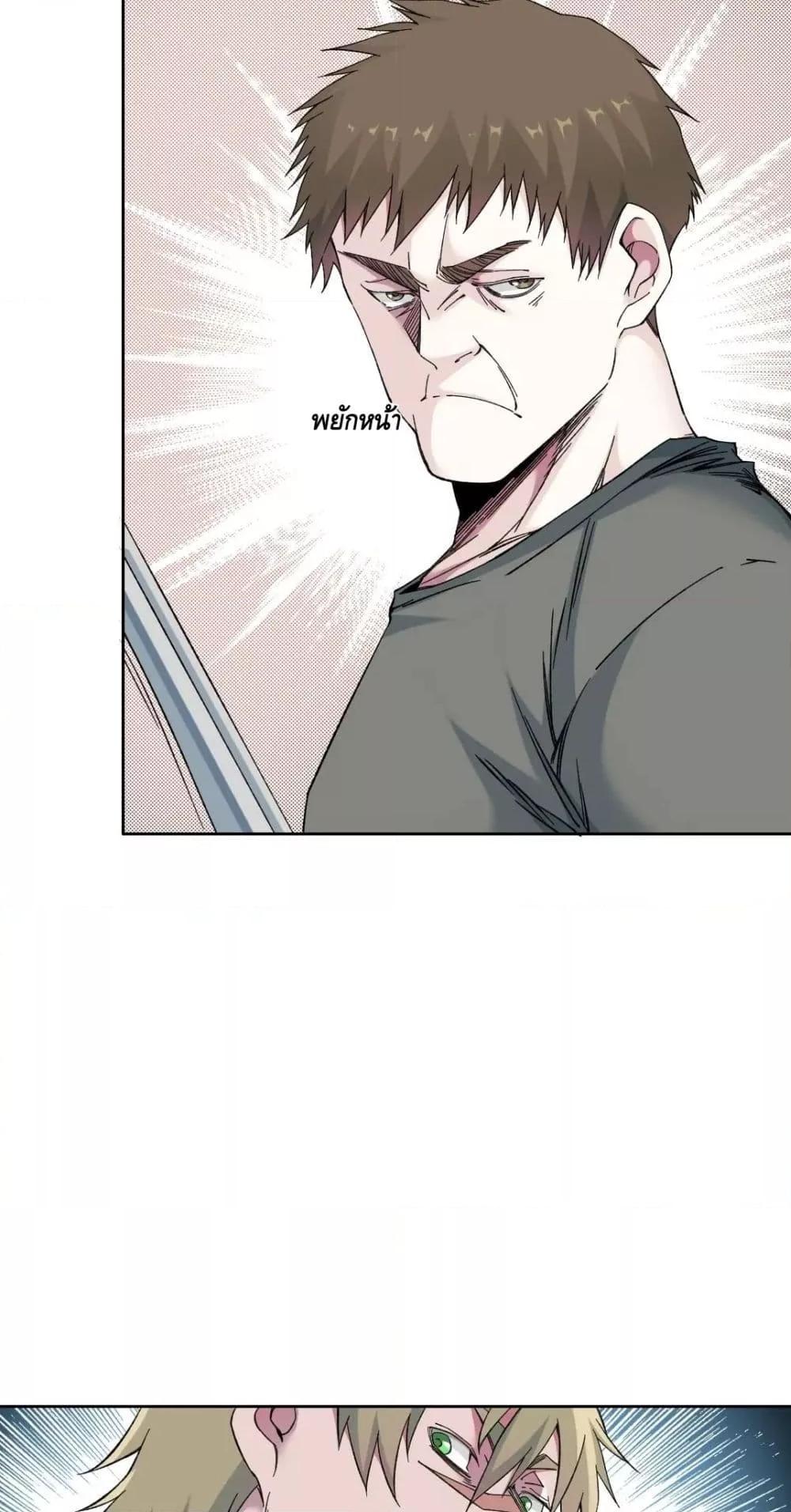 Manga-lc-com อ่านมังงะ อ่านการ์ตูน ออนไลน์ ฟรี TheEternalClu ตอนที่ 1 2 3 4 5 6 7 8 9 10 11 12 13 14 ฟรี ไม่มีโฆษณา Manga-lc - อ่าน มังงะ อ่าน การ์ตูน ออนไลน์ อ่านมังงะ ฟรี