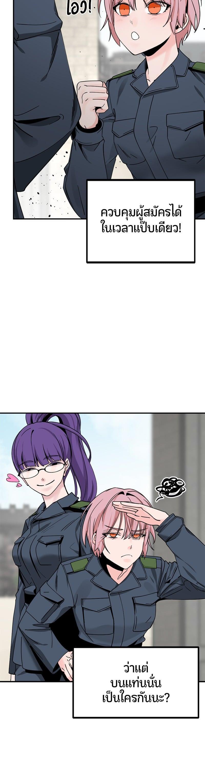 Manga-lc-com อ่านมังงะ อ่านการ์ตูน ออนไลน์ ฟรี HERO KILLER ตอนที่ 1 2 3 4 5 6 7 8 9 10 11 12 13 14 ฟรี ไม่มีโฆษณา Manga-lc - อ่าน มังงะ อ่าน การ์ตูน ออนไลน์ อ่านมังงะ ฟรี