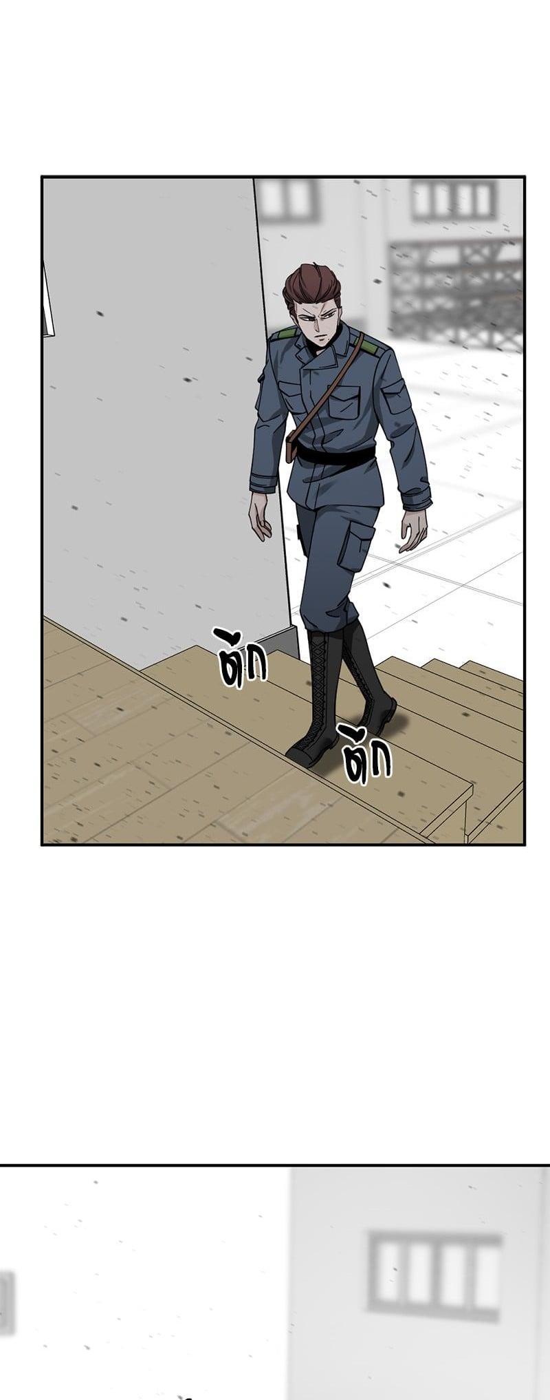 Manga-lc-com อ่านมังงะ อ่านการ์ตูน ออนไลน์ ฟรี HERO KILLER ตอนที่ 1 2 3 4 5 6 7 8 9 10 11 12 13 14 ฟรี ไม่มีโฆษณา Manga-lc - อ่าน มังงะ อ่าน การ์ตูน ออนไลน์ อ่านมังงะ ฟรี