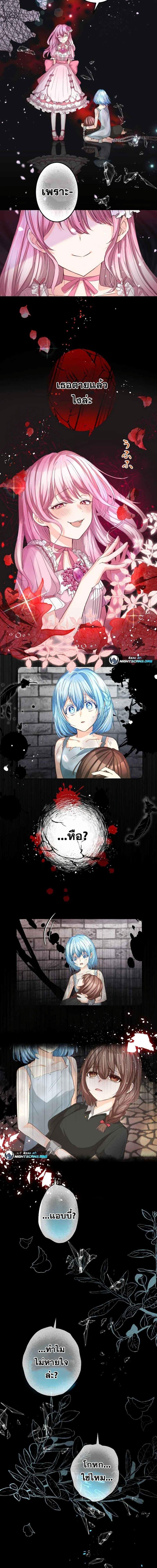Manga-lc-com อ่านมังงะ อ่านการ์ตูน ออนไลน์ ฟรี The Precious Girl Does Not Shed Tears ตอนที่ 1 2 3 4 5 6 7 8 9 10 11 12 13 14 ฟรี ไม่มีโฆษณา Manga-lc - อ่าน มังงะ อ่าน การ์ตูน ออนไลน์ อ่านมังงะ ฟรี