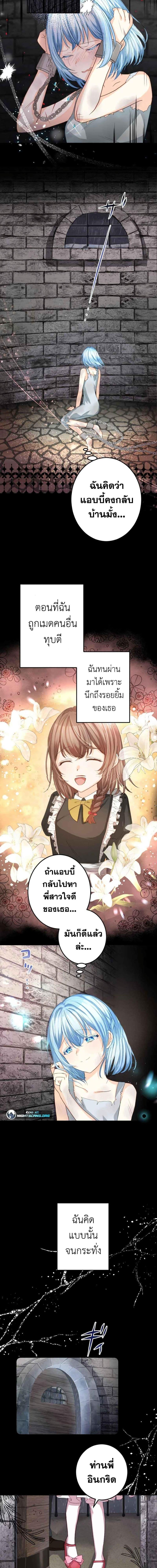 Manga-lc-com อ่านมังงะ อ่านการ์ตูน ออนไลน์ ฟรี The Precious Girl Does Not Shed Tears ตอนที่ 1 2 3 4 5 6 7 8 9 10 11 12 13 14 ฟรี ไม่มีโฆษณา Manga-lc - อ่าน มังงะ อ่าน การ์ตูน ออนไลน์ อ่านมังงะ ฟรี
