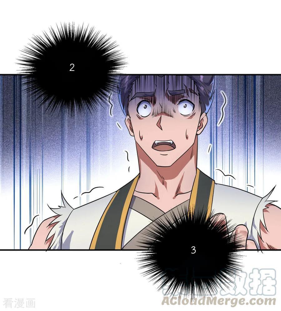 Manga-lc-com อ่านมังงะ อ่านการ์ตูน ออนไลน์ ฟรี Peerless Battle Spirit (Tian Cang Zi Dongman) ตอนที่ 1 2 3 4 5 6 7 8 9 10 11 12 13 14 ฟรี ไม่มีโฆษณา Manga-lc - อ่าน มังงะ อ่าน การ์ตูน ออนไลน์ อ่านมังงะ ฟรี