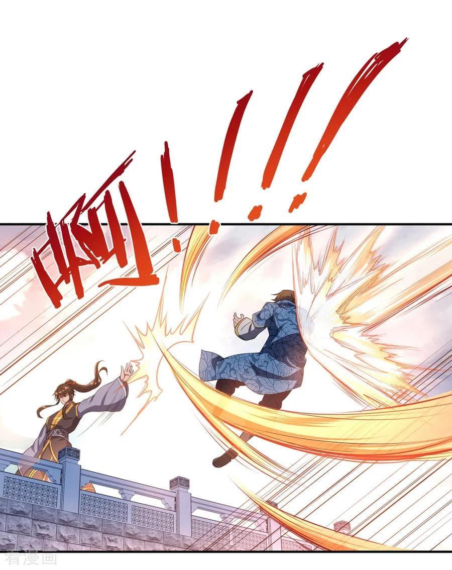 Manga-lc-com อ่านมังงะ อ่านการ์ตูน ออนไลน์ ฟรี Peerless Battle Spirit (Tian Cang Zi Dongman) ตอนที่ 1 2 3 4 5 6 7 8 9 10 11 12 13 14 ฟรี ไม่มีโฆษณา Manga-lc - อ่าน มังงะ อ่าน การ์ตูน ออนไลน์ อ่านมังงะ ฟรี