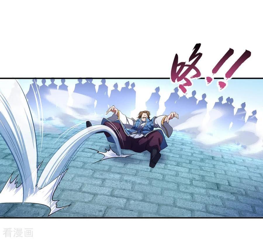 Manga-lc-com อ่านมังงะ อ่านการ์ตูน ออนไลน์ ฟรี Peerless Battle Spirit (Tian Cang Zi Dongman) ตอนที่ 1 2 3 4 5 6 7 8 9 10 11 12 13 14 ฟรี ไม่มีโฆษณา Manga-lc - อ่าน มังงะ อ่าน การ์ตูน ออนไลน์ อ่านมังงะ ฟรี