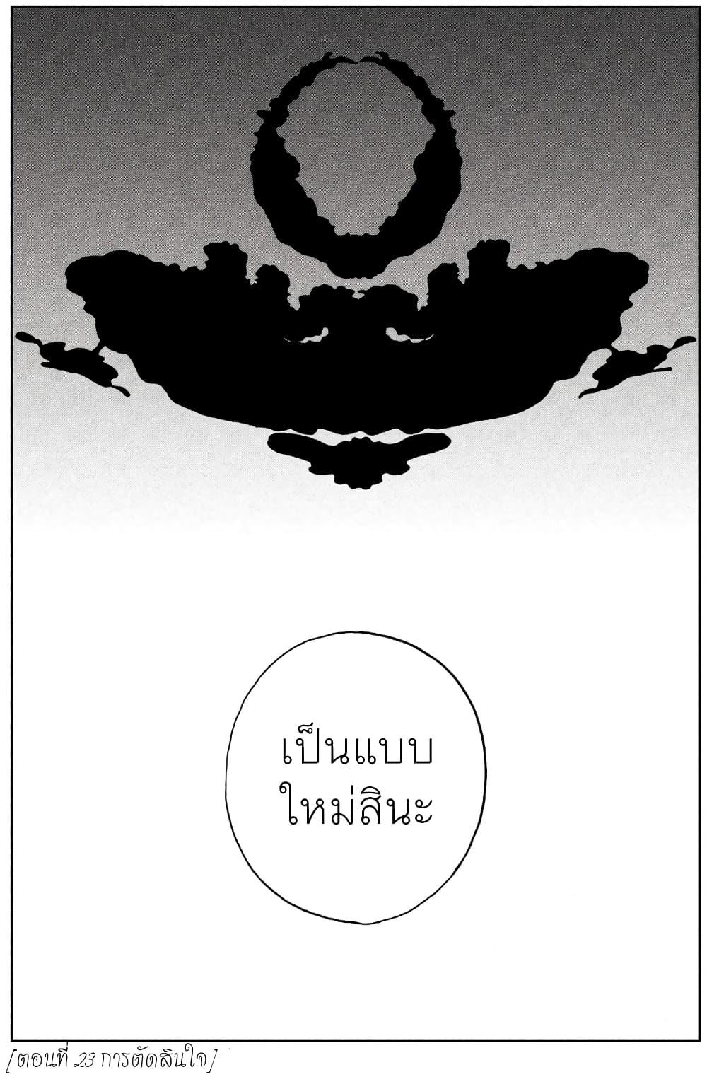 Manga-lc-com อ่านมังงะ อ่านการ์ตูน ออนไลน์ ฟรี Houseki no Kuni ตอนที่ 1 2 3 4 5 6 7 8 9 10 11 12 13 14 ฟรี ไม่มีโฆษณา Manga-lc - อ่าน มังงะ อ่าน การ์ตูน ออนไลน์ อ่านมังงะ ฟรี