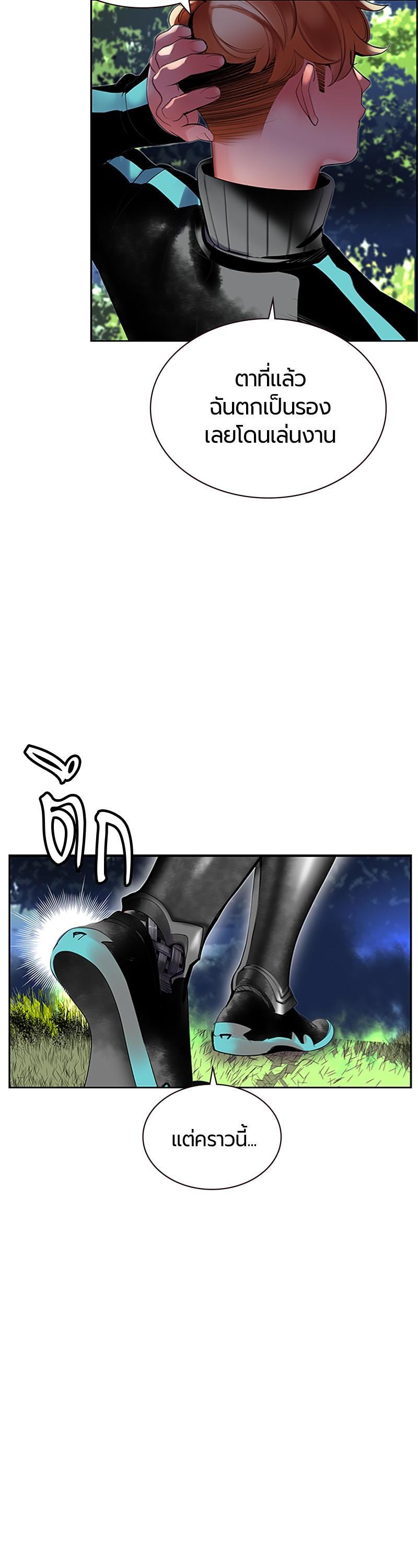 Manga-lc-com อ่านมังงะ อ่านการ์ตูน ออนไลน์ ฟรี Jungle Juice ตอนที่ 1 2 3 4 5 6 7 8 9 10 11 12 13 14 ฟรี ไม่มีโฆษณา Manga-lc - อ่าน มังงะ อ่าน การ์ตูน ออนไลน์ อ่านมังงะ ฟรี