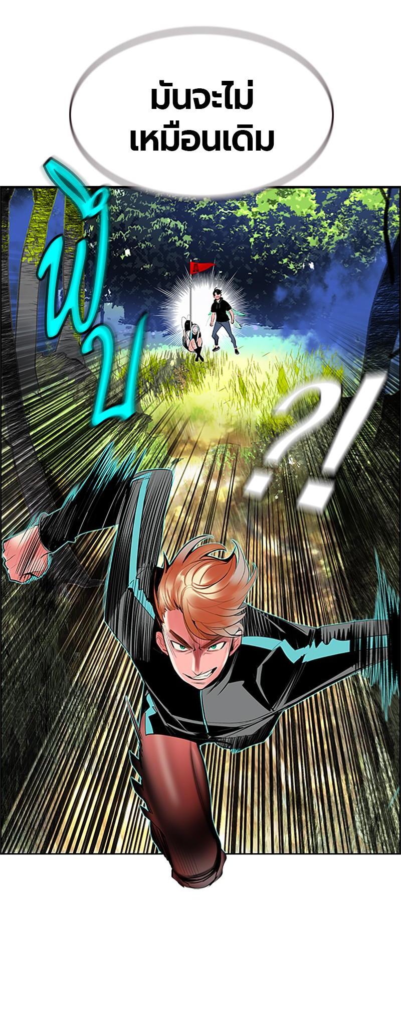 Manga-lc-com อ่านมังงะ อ่านการ์ตูน ออนไลน์ ฟรี Jungle Juice ตอนที่ 1 2 3 4 5 6 7 8 9 10 11 12 13 14 ฟรี ไม่มีโฆษณา Manga-lc - อ่าน มังงะ อ่าน การ์ตูน ออนไลน์ อ่านมังงะ ฟรี