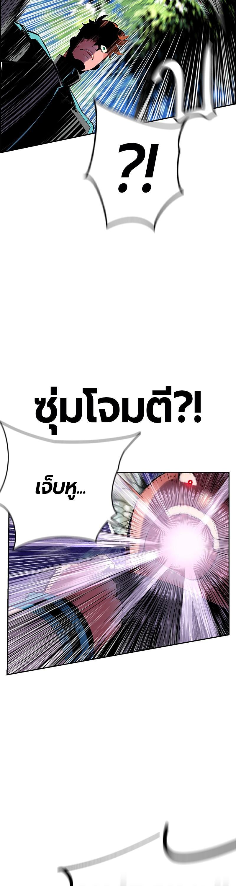 Manga-lc-com อ่านมังงะ อ่านการ์ตูน ออนไลน์ ฟรี Jungle Juice ตอนที่ 1 2 3 4 5 6 7 8 9 10 11 12 13 14 ฟรี ไม่มีโฆษณา Manga-lc - อ่าน มังงะ อ่าน การ์ตูน ออนไลน์ อ่านมังงะ ฟรี