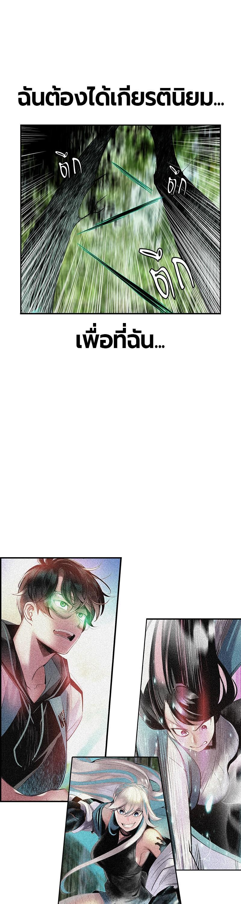 Manga-lc-com อ่านมังงะ อ่านการ์ตูน ออนไลน์ ฟรี Jungle Juice ตอนที่ 1 2 3 4 5 6 7 8 9 10 11 12 13 14 ฟรี ไม่มีโฆษณา Manga-lc - อ่าน มังงะ อ่าน การ์ตูน ออนไลน์ อ่านมังงะ ฟรี