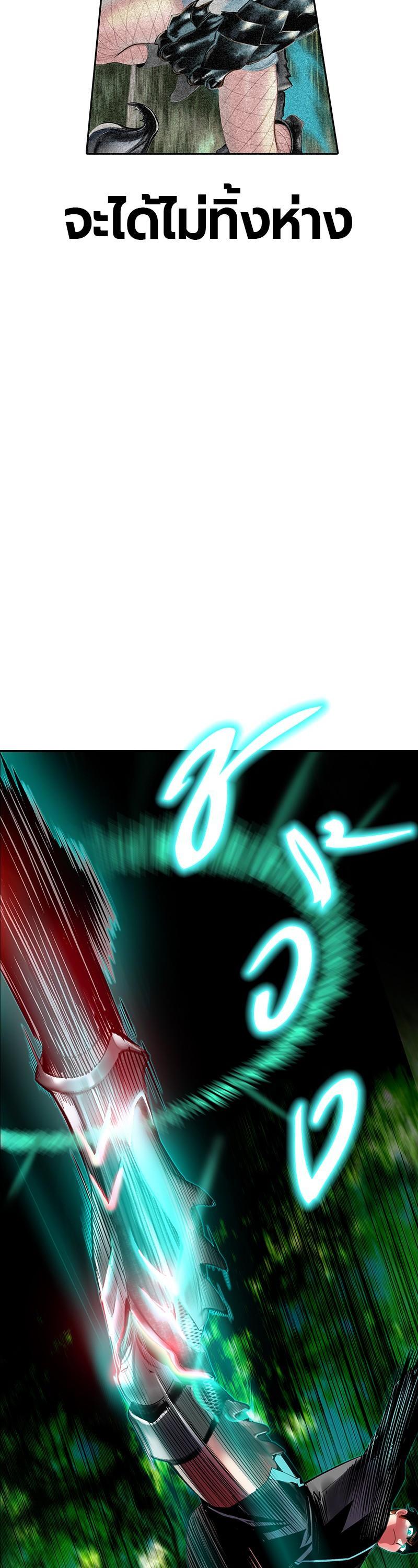 Manga-lc-com อ่านมังงะ อ่านการ์ตูน ออนไลน์ ฟรี Jungle Juice ตอนที่ 1 2 3 4 5 6 7 8 9 10 11 12 13 14 ฟรี ไม่มีโฆษณา Manga-lc - อ่าน มังงะ อ่าน การ์ตูน ออนไลน์ อ่านมังงะ ฟรี