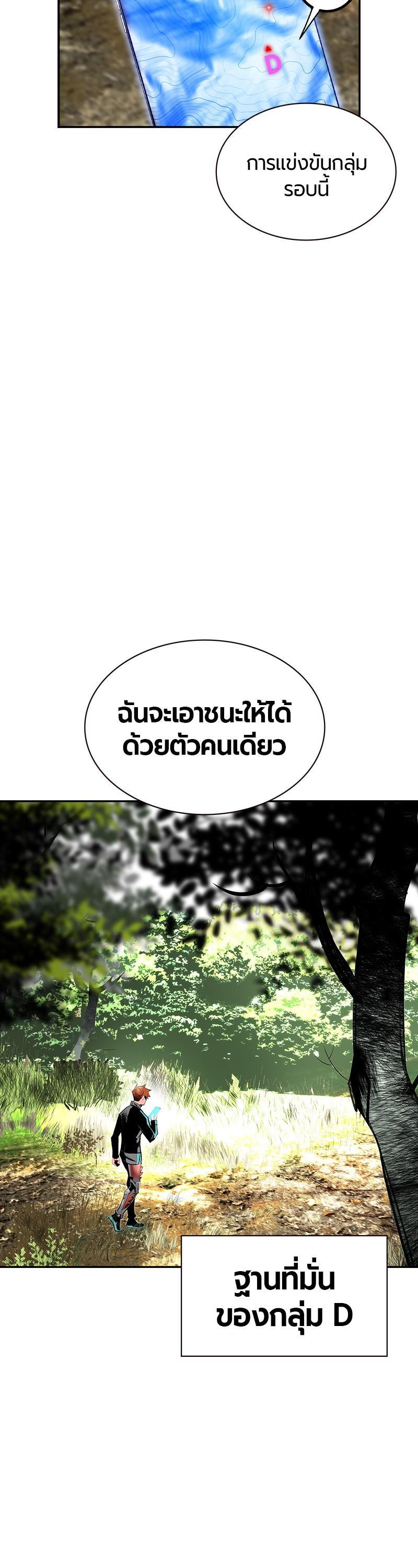 Manga-lc-com อ่านมังงะ อ่านการ์ตูน ออนไลน์ ฟรี Jungle Juice ตอนที่ 1 2 3 4 5 6 7 8 9 10 11 12 13 14 ฟรี ไม่มีโฆษณา Manga-lc - อ่าน มังงะ อ่าน การ์ตูน ออนไลน์ อ่านมังงะ ฟรี