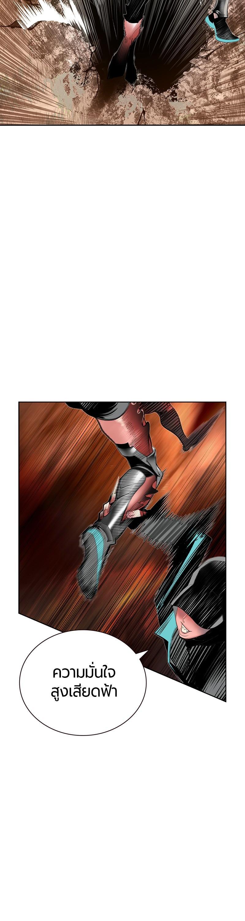 Manga-lc-com อ่านมังงะ อ่านการ์ตูน ออนไลน์ ฟรี Jungle Juice ตอนที่ 1 2 3 4 5 6 7 8 9 10 11 12 13 14 ฟรี ไม่มีโฆษณา Manga-lc - อ่าน มังงะ อ่าน การ์ตูน ออนไลน์ อ่านมังงะ ฟรี