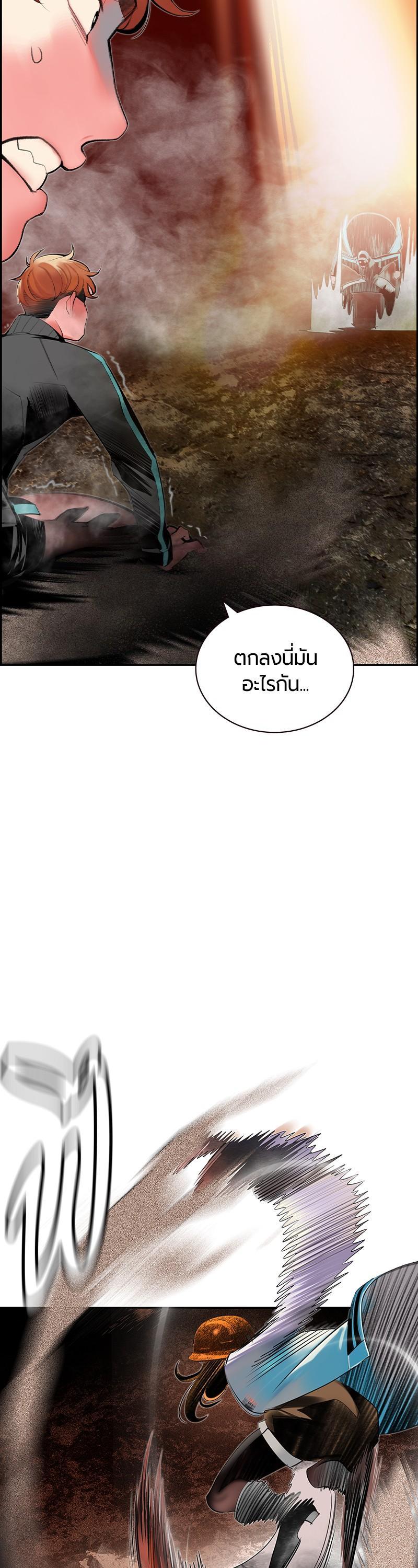 Manga-lc-com อ่านมังงะ อ่านการ์ตูน ออนไลน์ ฟรี Jungle Juice ตอนที่ 1 2 3 4 5 6 7 8 9 10 11 12 13 14 ฟรี ไม่มีโฆษณา Manga-lc - อ่าน มังงะ อ่าน การ์ตูน ออนไลน์ อ่านมังงะ ฟรี