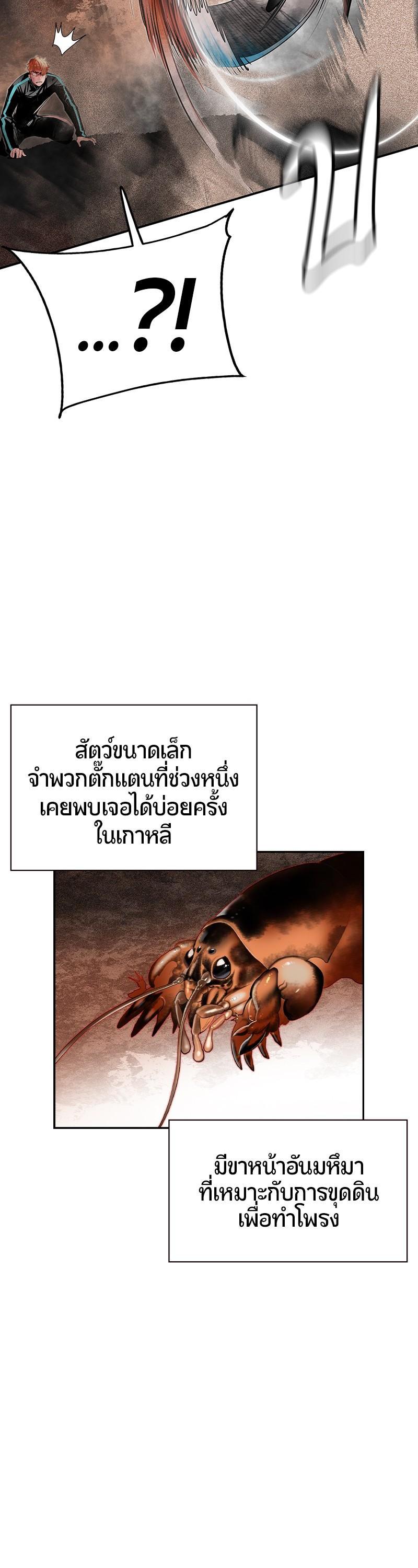 Manga-lc-com อ่านมังงะ อ่านการ์ตูน ออนไลน์ ฟรี Jungle Juice ตอนที่ 1 2 3 4 5 6 7 8 9 10 11 12 13 14 ฟรี ไม่มีโฆษณา Manga-lc - อ่าน มังงะ อ่าน การ์ตูน ออนไลน์ อ่านมังงะ ฟรี