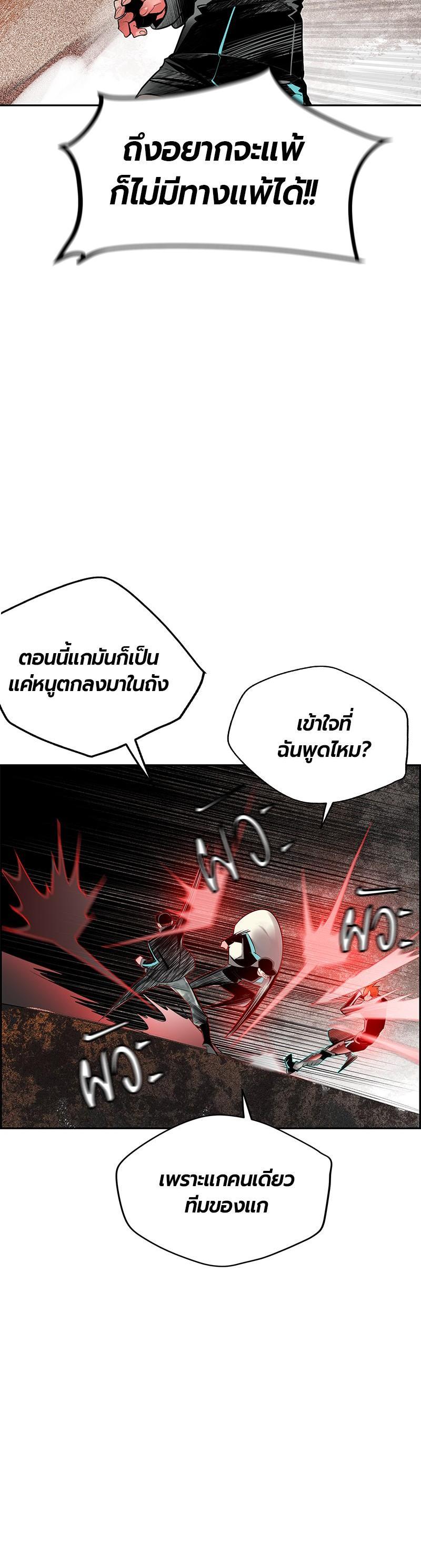 Manga-lc-com อ่านมังงะ อ่านการ์ตูน ออนไลน์ ฟรี Jungle Juice ตอนที่ 1 2 3 4 5 6 7 8 9 10 11 12 13 14 ฟรี ไม่มีโฆษณา Manga-lc - อ่าน มังงะ อ่าน การ์ตูน ออนไลน์ อ่านมังงะ ฟรี