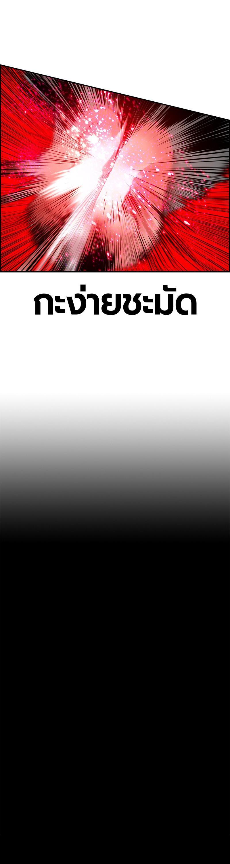 Manga-lc-com อ่านมังงะ อ่านการ์ตูน ออนไลน์ ฟรี Jungle Juice ตอนที่ 1 2 3 4 5 6 7 8 9 10 11 12 13 14 ฟรี ไม่มีโฆษณา Manga-lc - อ่าน มังงะ อ่าน การ์ตูน ออนไลน์ อ่านมังงะ ฟรี